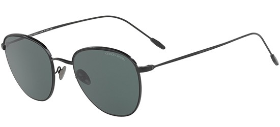 Солнцезащитные очки FRAMES OF LIFE AR 6048
